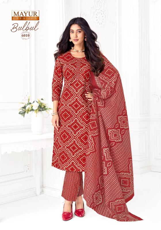 Mayur creation bul bul vol 6 wholesale dress material suppliers calcutta